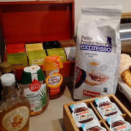 酒店 Halt - Choisissez L'hotellerie Independante 2*
