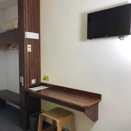 Halt - Choisissez L'hotellerie Independante 酒店 2*